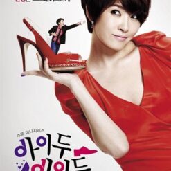 Mối tình một đêm - I Do, I Do - 아이두 아이두 - 2012 (16 tập) - Bộ