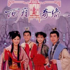 Duyên tình Tây Sương - Bộ