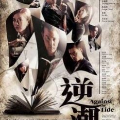 Đánh mất lương tri - Against The Tide (2014 - 23 tập) - Bộ