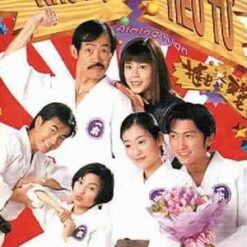 Nhu đạo tiểu tử - Aiming High - 撻出愛火花 - TVB - 1998 (20 tập) - Bộ