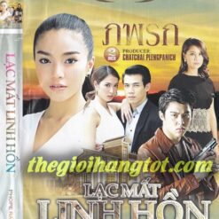 Lạc mất linh hồn - Bộ