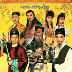 Bao Thanh Thiên ATV - 1995 - Bộ