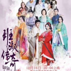 Ban Thục truyền kỳ - Ban Shu Legend (2015 - 42 tập) - Bộ