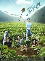 Nông dân thời hiện đại - Modern Farmer - 모던파머 : 현대농부 - 2014 (20 tập) - Bộ