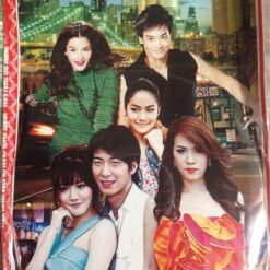 Vượt thời gian đi tìm tình yêu - Bộ