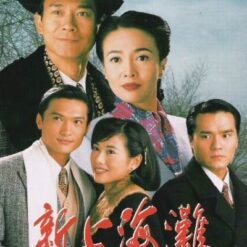 Loạn thế tình thù - Bộ