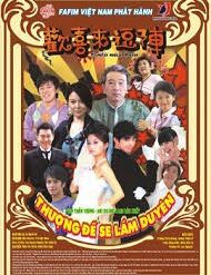 Thượng đế se lầm duyên - Bộ