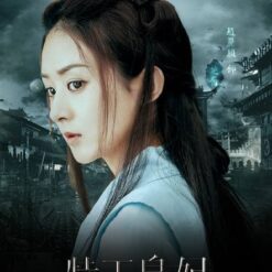 Sở Kiều Truyện (Đặc công Hoàng phi Sở Kiều truyện) - Princess Agents - 2017 (67 tập) - Bộ
