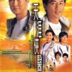 Đột phá cuối cùng - Bộ