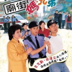 Chuyện đường phố - Bộ