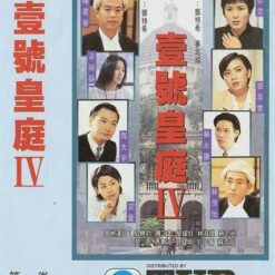 Hồ sơ công lý 4 (Hồ sơ luật 4) - File Of Justice IV - Bộ