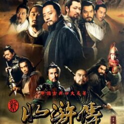 Thủy hử 2011 - Bộ