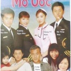 Bầu trời mơ ước - Bộ