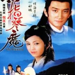 Lục chỉ cầm ma 1985 (Lục chỉ cầm khúc) - The Possessed - 六指琴魔 - 1985 (25 tập) - Bộ