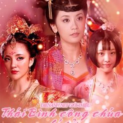 Thái Bình công chúa bí sử 2012 - Bộ