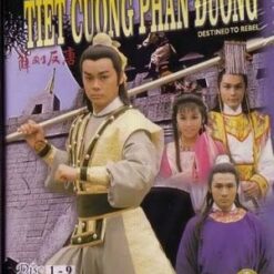 Tiết Cương phản Đường - Bộ