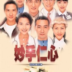 Bàn tay nhân ái 1 - Bộ