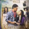 Chuyện tình thảo nguyên 1 - Bộ