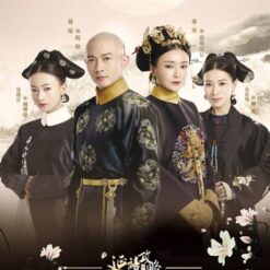 Diên hy công lược - Story of Yanxi Palace - 延禧攻略 (72 tập) - Bộ