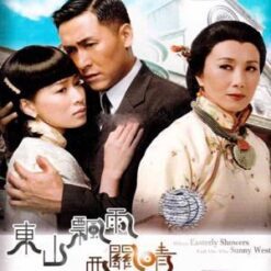 Quyền lực của đồng tiền - Bộ