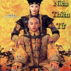 Thiếu niên thiên tử - Bộ