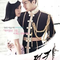 Hận tình trong cung cấm (Nhà vua 2 tim) - The King 2 hearts - 더킹 투하츠 - 2012 (20 tập) - Bộ