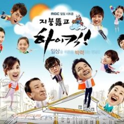 Gia đình là số 1 (phần 2) - High Kick 2 (High Kick! Through The Roof) - 거침없이 하이킥 시즌 2 - 2010 (126 tập) - Bộ