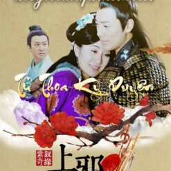 Tử Thoa kỳ duyên - Loved in the Purple - 紫钗奇缘 - 2015 - Bộ