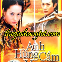 Anh hùng cẩm y vệ (Cấm vệ quân) - 2002 (50 tập)