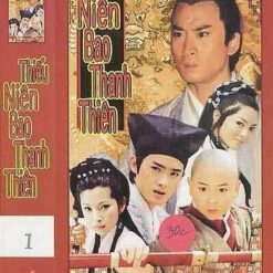 Thời niên thiếu của Bao Thanh Thiên 1 - Bộ