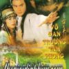Võ đang Trương Tam Phong 1996 - The Rise Of The Taiji Master - Bộ