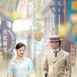 Năm Ấy Hoa Nở Trăng Vừa Tròn - Nothing Gold Can Stay - 74 tập