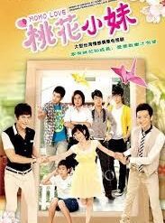 Đào hoa tiểu muội - Bộ