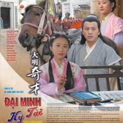 Đại Minh kỳ tài - Bộ