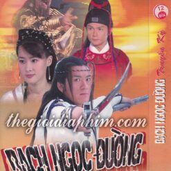 Bạch Ngọc Đường truyền kỳ - Bộ