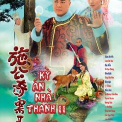 Kỳ án nhà Thanh 2 - Bộ