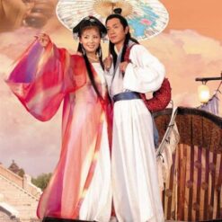 Thanh xà bạch xà - Bộ