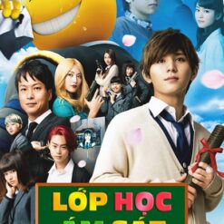 Lớp Học Ám Sát: Lễ Tốt Nghiệp - Assassination Classroom: Graduation - 暗殺教室 -卒業編 - 2016 - Bộ