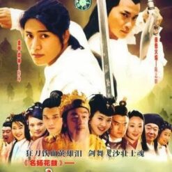 Nhẫm huyết đao (34 tập) - Bộ