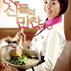 Bữa tiệc các vị thần (Buổi tối của các vị thần) - Banquet of the Gods - 신들의 만찬 - 2012 (32 tập) - Bộ