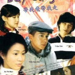 Bay cùng em - Carry Me Fly And Walk Off - 2004 - Bộ