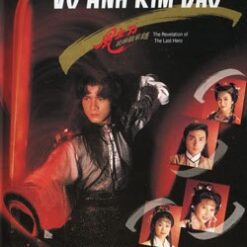 Vô ảnh kim đao - Bộ