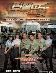 Cảnh sát mới ra trường 2 (Đặc vụ truy kích 2) - On The First Beat - 2007 (30 tập) - Bộ