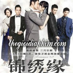 Cẩm tú duyên - Hoa lệ mạo hiểm - Cruel Romance - 锦绣缘华丽冒险 - Bộ
