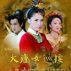 Đại đường nữ tuần án - Thunder Angel - 大唐女巡按 (36 tập) - 2013 - Bộ