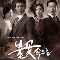 Trong vòng khói lửa - Into the Flames - Bộ