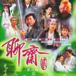 Liêu trai 2 - Dark Tales II - 聊斋II - TVB - 1998 (40 tập) - Bộ