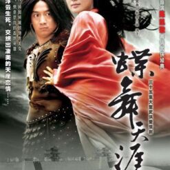 Chiến thần Lữ Bố - 2002 (35 tập) - Bộ