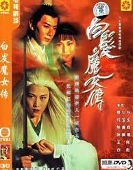 Chuyện tình cô gái tóc bạc (Bạch phát ma nữ) - Bộ