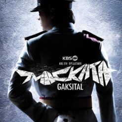 Mặt nạ cô dâu - Bridal Mask - 각시탈 - 2012 (28 tập) - Bộ